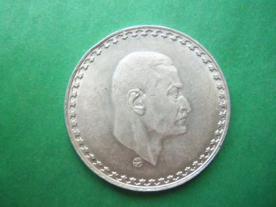 Лот: 18285761. Фото: 1. Египет 1 фунт 1970 г. Президент... Африка