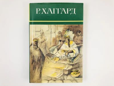 Лот: 23306503. Фото: 1. Собрание сочинений в десяти томах... Художественная