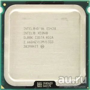 Лот: 16334026. Фото: 1. Процессор Intel Xeon E5430(4 ядра... Процессоры