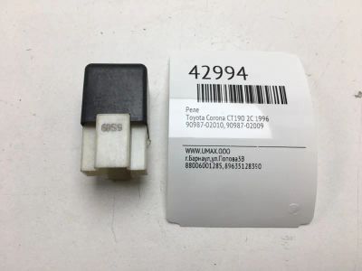 Лот: 20390841. Фото: 1. Реле Toyota Corona 1996 9098702010... Электрооборудование
