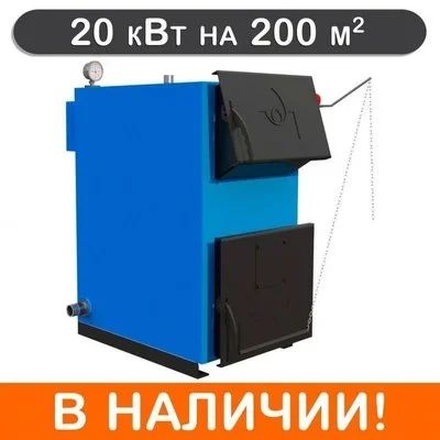 Лот: 16703110. Фото: 1. Котел твердотопливный WIRT Classic... Отопительные котлы, печи