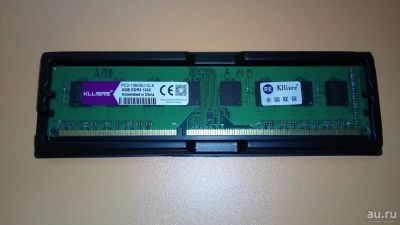 Лот: 13124861. Фото: 1. Память оперативная 8Gb DDR3 компьютерная... Оперативная память