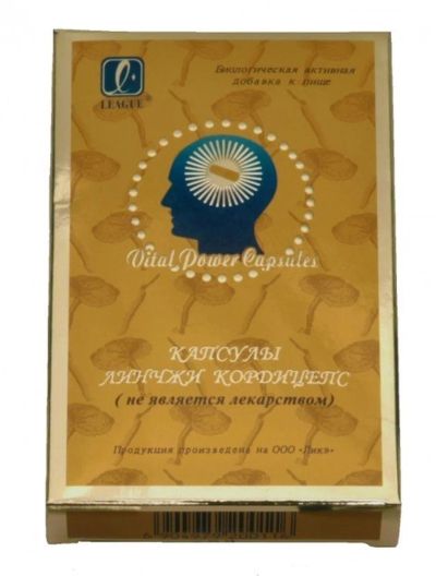 Лот: 11687510. Фото: 1. Капсулы "Кордицепс Линчжи" (Ликэ... Народная медицина, БАДы