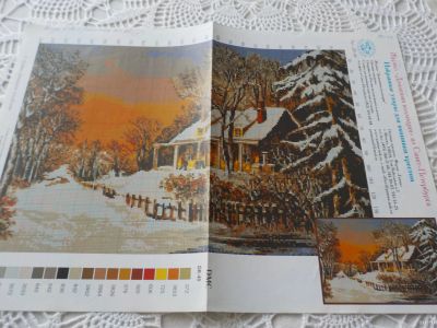 Лот: 17278691. Фото: 1. Схема для вышивки №5. Б/У. Не... Вышивание