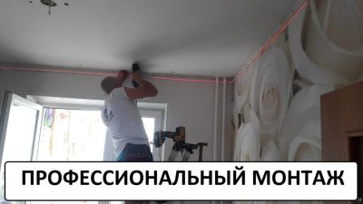 Лот: 14485517. Фото: 1. Натяжные потолки. Частник!!! чек... Ремонт квартир