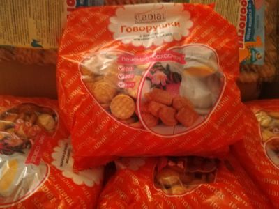 Лот: 16171788. Фото: 1. Печенье "говорушки" 400г. Печенье, вафли, пряники