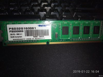 Лот: 13042084. Фото: 1. Модуль памяти Patriot DDR3 2гб. Оперативная память