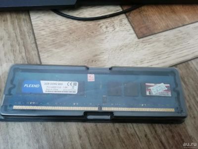 Лот: 13844940. Фото: 1. Оперативная память 2gb ddr2. Оперативная память