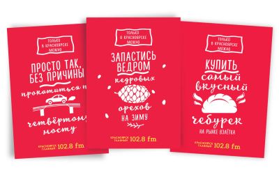 Лот: 6656219. Фото: 1. Открытка друзьям в Сыктывкар!. Открытки, конверты