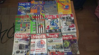 Лот: 5198826. Фото: 1. Мир ПК подборка. Компьютеры и ПО