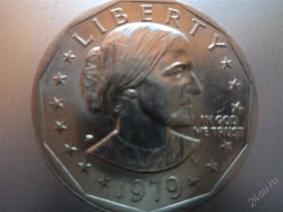 Лот: 1671648. Фото: 1. One dollar liberty 1979 г. Америка