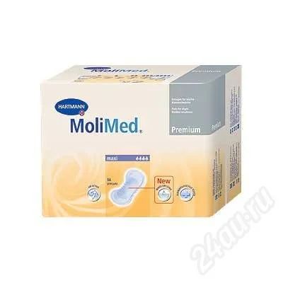 Лот: 723158. Фото: 1. Прокладки для рожениц Molimed... Другое (для будущих и настоящих мам)