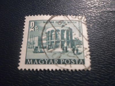 Лот: 17368426. Фото: 1. Марка для Вашей коллекции. №28448. Марки