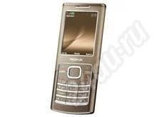 Лот: 555209. Фото: 1. nokia 6500c. Кнопочные мобильные телефоны
