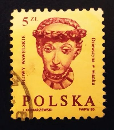 Лот: 19537146. Фото: 1. Марки низкий старт №109. Марки