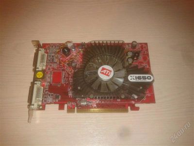 Лот: 2257675. Фото: 1. Radeon X1650 256Mb. Видеокарты