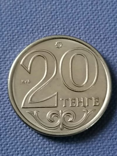 Лот: 23526422. Фото: 1. 20 тенге Казахстан 2016 год. Страны СНГ и Балтии