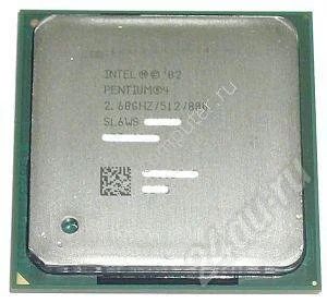 Лот: 468002. Фото: 1. Intel Pentium 4 2.6/512/800 Socket... Процессоры