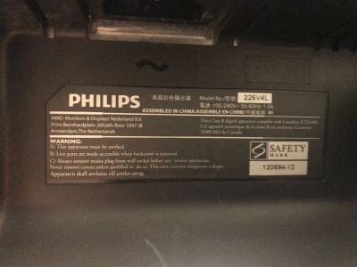 Лот: 15292481. Фото: 1. ЖК монитор Philips226V4LSB2/62... ЖК-мониторы