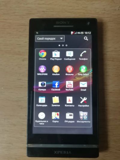 Лот: 14901277. Фото: 1. Смартфон sony xperia s lt26i. Смартфоны