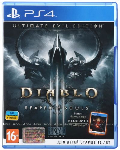 Лот: 13314943. Фото: 1. Игра Diablo III: Reaper of the... Игры для консолей