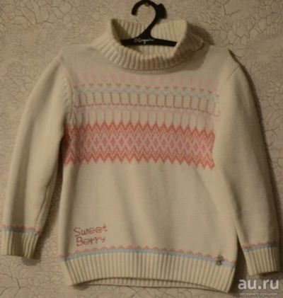 Лот: 8533840. Фото: 1. Кофта вязанная Sweet Berry 4г. Свитера, худи, толстовки