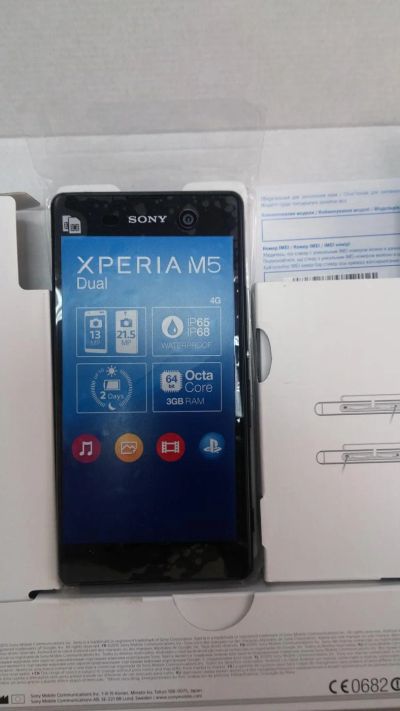 Лот: 6348362. Фото: 1. Sony Xperia M5 Dual E5633 Black. Смартфоны