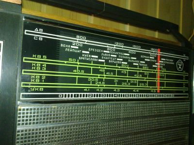 Лот: 7546105. Фото: 1. Радиоприемник Океан 205. Предметы интерьера и быта