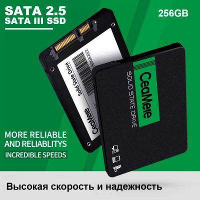 Лот: 21333707. Фото: 1. SSD диск CeaMere 256Gb 256Гб... SSD-накопители