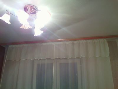 Лот: 6328607. Фото: 1. Продам 2-хкомнатную... Квартиры, студии