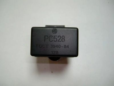Лот: 8213660. Фото: 1. Реле сигнала РС 528 ВАЗ,ЗИЛ. Электрооборудование