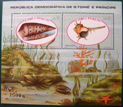 Лот: 10443289. Фото: 1. Сан-Томе и Принсипи 1981 MNH бл. Марки