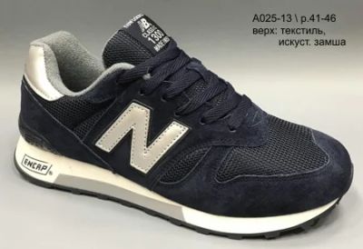 Лот: 11085303. Фото: 1. Мужские кроссовки New Balance... Кеды, кроссовки, слипоны