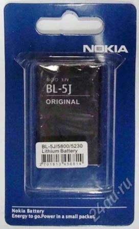 Лот: 1706404. Фото: 1. Аккумулятор Nokia BL-5J 5800... Аккумуляторы