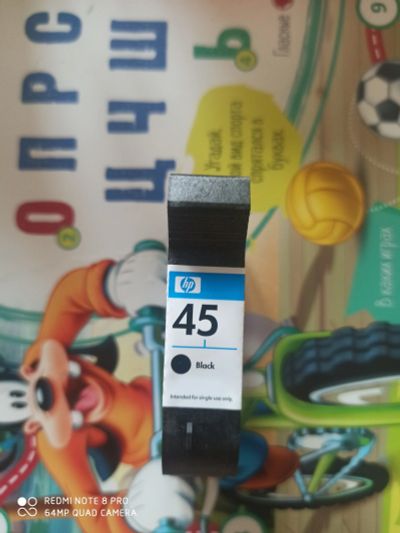 Лот: 15779489. Фото: 1. Картридж HP45. Картриджи, расходные материалы