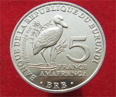 Лот: 10999599. Фото: 1. Монета №19000 Бурунди. Остальные страны