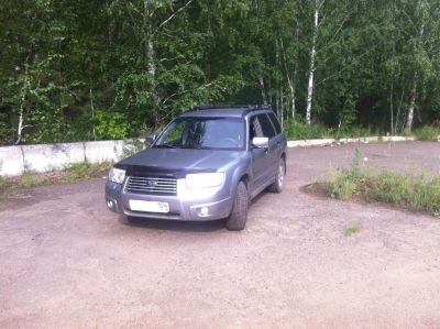 Лот: 2976498. Фото: 1. Subaru Forester. Автомобили