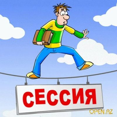 Лот: 4014862. Фото: 1. Курсовая работа по почвоведению... Рефераты, курсовые, дипломные работы