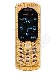 Лот: 63780. Фото: 1. Goldvish-2. Кнопочные мобильные телефоны