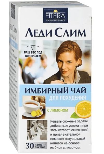 Лот: 24394635. Фото: 1. Fitera Леди Слим Чай для похудения... Лекарства