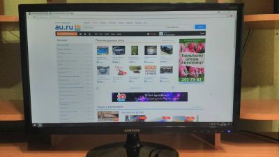 Лот: 11136931. Фото: 1. Пк в сборе, по последней ставке... Компьютеры в сборе