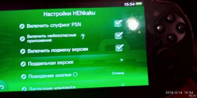 Лот: 13657738. Фото: 1. Ps vita(3g)3.68 henkaku. Игры для консолей