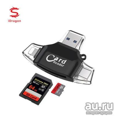 Лот: 12998319. Фото: 1. Картридер для iPhone MicroSD FAT32... Дата-кабели, переходники