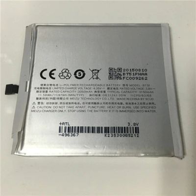 Лот: 10727867. Фото: 1. Аккумулятор для телефона MEIZU... Аккумуляторы