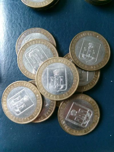 Лот: 11494075. Фото: 1. Орловская обл,. Россия после 1991 года