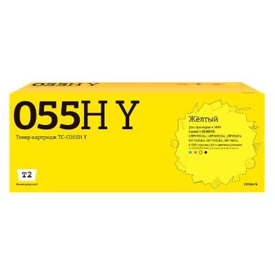 Лот: 24482123. Фото: 1. Картридж T2 TC-C055H Y/055H Y. Картриджи, расходные материалы