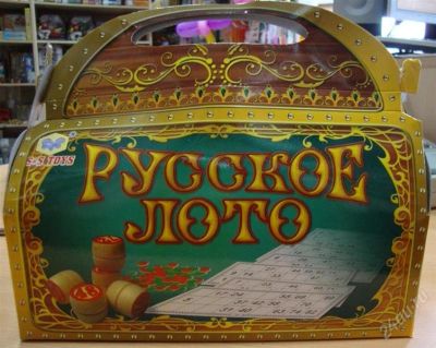 Лот: 934069. Фото: 1. Русское лото. Детские настольные игры