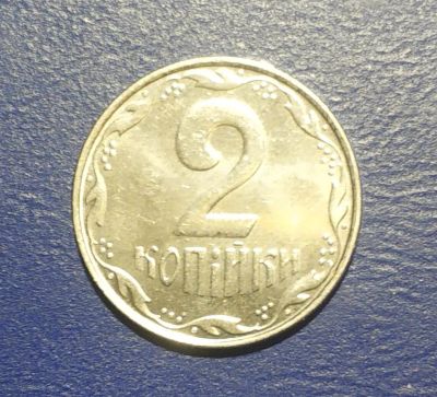 Лот: 25264777. Фото: 1. Украина 2 копейки 2009 г. Страны СНГ и Балтии