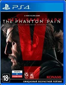 Лот: 8094198. Фото: 1. Metal Gear Solid V The Phantom... Игры для консолей