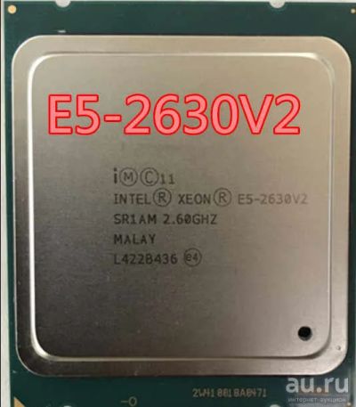 Лот: 16857114. Фото: 1. Процессор Intel® Xeon® Processor... Процессоры